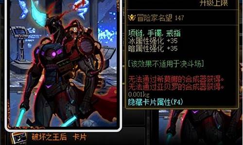dnf 私服(每日新开dnf公益服发布网) (2)