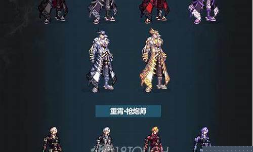 新开dnf公益服发布网：dnf公益服发布网站(dnf公益服违法吗) (2)