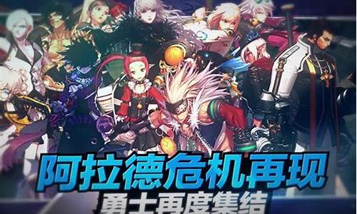 每日新开dnf发布网：dnf公益服发布网站(dnf公益服发布网站100)